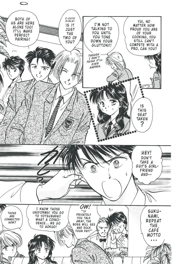 Fushigi Yuugi Chapter 78 image 12_optimized
